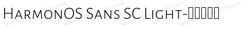 HarmonOS Sans SC Light字体转换
